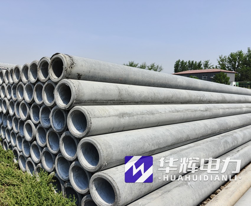 柳江12米水泥电线杆