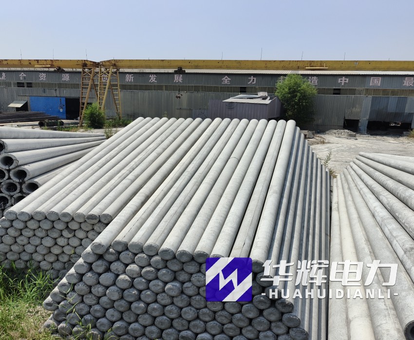 柳江15米水泥电线杆